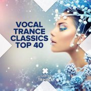 Susana - Only Summer Knows (Radio Edit)