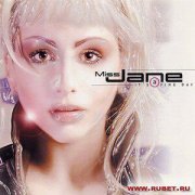 Miss Jane