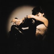 Dequine - Жива