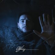 КОНДРАТЬЕВ - Образ