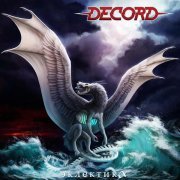 Decord - Каждый раз (Когда умираю я)