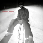 Такер - Главная роль (Acoustic Version)