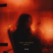 IGNAT BEATZ, Rado - Минута