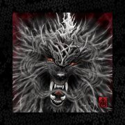 Bad Wolves