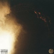 МЙКЕ - Картель