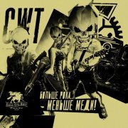 CWT - Гимн Торпедо