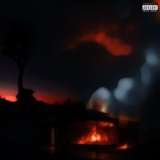 Харти - exotic