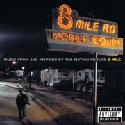 Eminem - 8 Mile