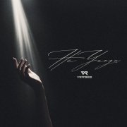 VERBEE - НЕ УХОДИ