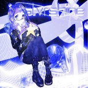 stvrshine - A Platonic Thing