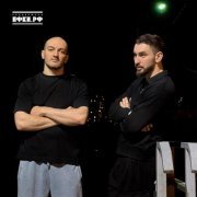 Idris & Leos - Стихи пламени