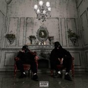 Криминальный бит - О чём ты думал