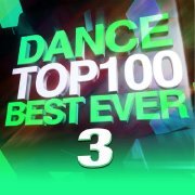 Tom Jones, Chicane - Stoned In Love