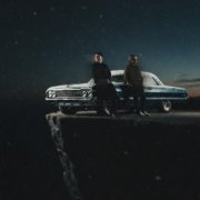 MURYI, Дима Луни - Слёзы заполняют дно