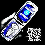 Brain tumor - to infinity and beyond