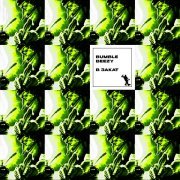 Bumble Beezy - В закат
