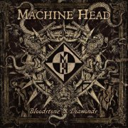 Machine Head - Take Me Through The Fire