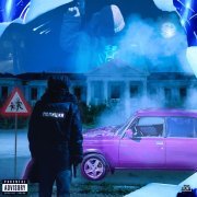 dabbackwood - Поместье с призраками