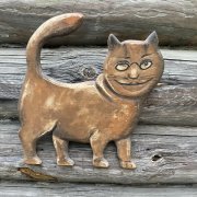 рэд, Алена Минулина - Насчёт попадания в сказку 2.0