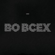 Nikos - Во всех