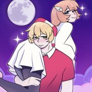 Ебанько - Мой дружок