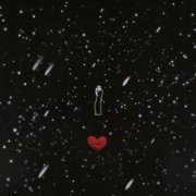 Stervell - Вот увидишь