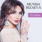 Munisa Rizaeva - Ketgin Yiroqlarga