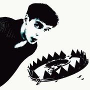 арахис - тут водятся черти