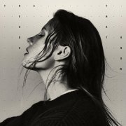 Charlotte de Witte - The Heads That Know