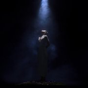 Думи - Одна