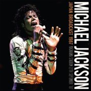 Michael Jackson - Wanna Be Startin' Something