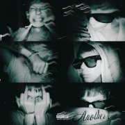 Slattcrank - EMOTIONAL VIOLENCE