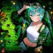 sma$her, MXZI - ACELERADA (Sped Up)