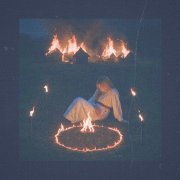 DVOYSKY - сожженный хутор