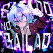 DJ FKU - SAFADO NO BAILÃO