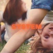 Prewn - My Side