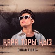 Ernar Aidar