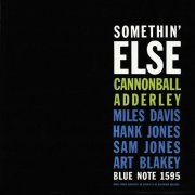 Cannonball Adderley - Dancing In The Dark