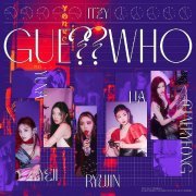 Itzy - KIDDING ME