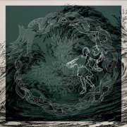 YARuGA, Ада Дакар - Локи