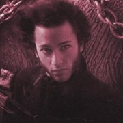 DJ Блокnote - У лукоморья дуб зелёный