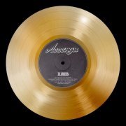 ХЛЕБ - Курточка Stone Island