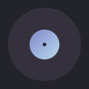SH Kera, Trueтень - Душа