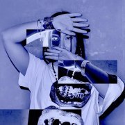 Sofirel - FLY INSIDE