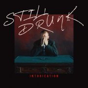 Drunk Mate - Выжигай