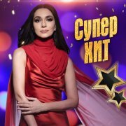  - Посмотри в мои глаза (Dance Version)
