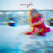 читка - холодна