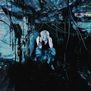 Cakeboy - За что так холодна