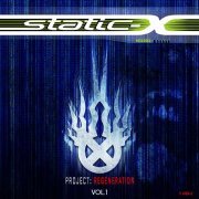Static X - Otsego Placebo