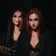 МИТАКО - Злющая